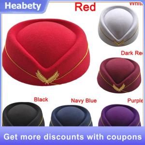 【Heabety】 Cosplay Airline stewardess Cap Hat Wool Uniform Plane Fans Women Stage Perform