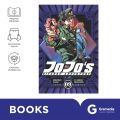 Komik LC: Jojo`s Bizarre Adventure 09 Part 3 Stardust Crusaders. 