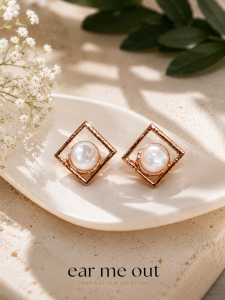 [SG] Rose Gold Geometric Pearl Stud Earrings | Square Frame Earrings | Elegant Minimalist Everyday Earrings | Modern Statement Jewellery | ear me out (EMO-107)