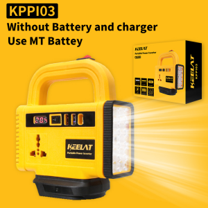 KEELAT KPPI03 Multi-functional Portable Power Inverters for 20V Battery Pure sine wave Inverter Transformer Bekalan kuasa