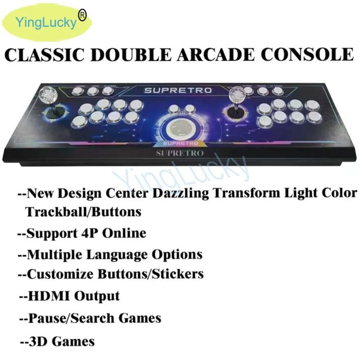 2023 Pandora Trackball Box 8200 In 1 Game Console 3D Arcade