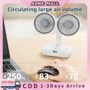 Portable Double-Head Desktop Fan Shaking Head USB Rechargeable Fan Automatic Rotation 4-Speed Desk Fan With Digital Display Circulating Large Air Volume Household
