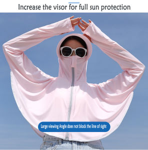 Ice silk sun protection clothes 2023 new long sleeve cardigan ultra-thin coat riding travel sun-protective clothing