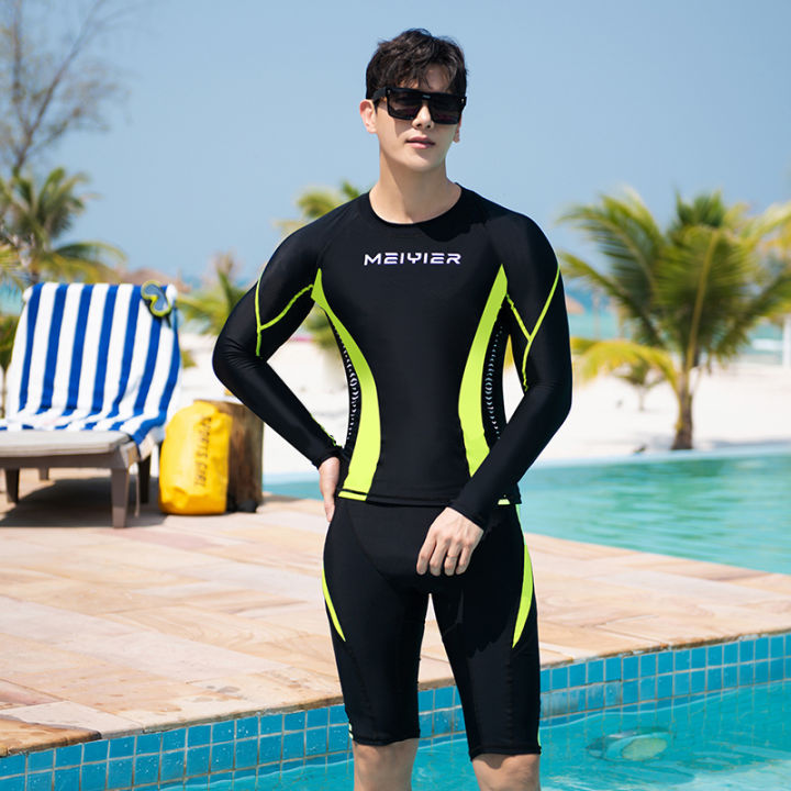 Mohan Short-sleeved Split Swimsuit Men's 2-piece Set Swim Trunks