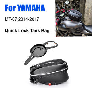 Tank Bag for YAMAHA MT07 MT-07 2014-2017 Quick Lock Motorcycle Backpack Luggage Top Fuel Tank Case Waterproof