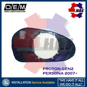 PROTON GEN2 GEN-2 PERSONA 2007~ OLD DOOR SIDE MIRROR GLASS