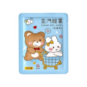 มาส์กตาไอน้ำ แผ่นมาส์กตาอุ่น ลดขอบตาดำ กลิ่นกุหลาบ กลิ่นลาเวนเดอร์ ความร้อนด้วยตนเอง บรรเทาความเมื่อยล้าของดวงตา