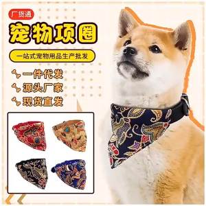 Pet Dog Cotton Triangle Scarf for Large Medium and Small Dogs Ethnic Style Cute Bib for Golden Retriever and Teddy