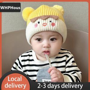 [COD] WHPHous Ship within 24 hours Autumn And Winter Baby Knitted Hat Double Ball Woolen Hat Boy Bear Warm Hat Female Baby Cute Pullover Hat Cartoon Hat