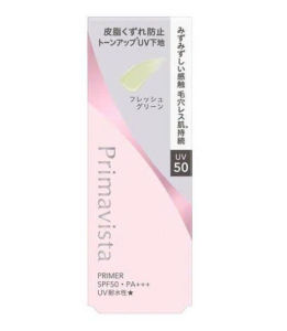Kem lót Primavista Primer SPF50 PA+++ UV (25ml) - Nhật Bản