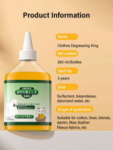 Biological enzyme active cleaner Deep cleaner with active enzyme for removing stains Powerful Stubborn Dirt & Grease Removal