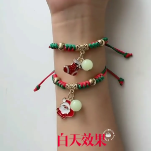Cartoon Christmas Theme Pendant Bracelet Luminous Bead Braided Rope Bracelet Adjustable Couples Friendship