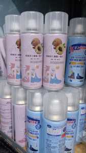 Spray Penghilang Bau Sepatu Tidak Sedap - Semprotan Parfum Penyegar