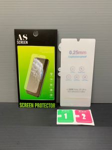 Hydrogel Samsung Galaxy S22 ULTRA | S23 Ultra 5G Persamaan Screen Pelindung Layar Bahan Lentur Bening