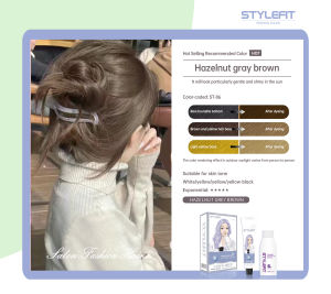 สีย้อมผมอ ดาวรุ่นเดียวกันสีย้อมผม ไม่ต้องกัดสีผมค่ะ STYLEFIT ยาย้อมผม สีย้อมผมติดทน ไม่จำเป็นต้องฟอกขาวอ่อนโยนไม่ระคายเคือง ผลิตภัณฑ์เปลี่ยนสีเส้นผม สีผม