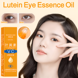 Lutein Anti-wrinkle Eye Essence Oil Reduce Dark Circles Eye Serum Oil Combat Fine Lines叶黄素眼部精华油