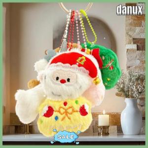 danux ตุ๊กตาตัวการ์ตูนน่ารักซานตาคลอสพวงกุญแจต้นคริสต์มาสน่ารักตุ๊กตายัดนุ่นของเล่นกระเป๋าเป้สะพายหลังจี้ของขวัญ