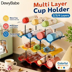 DewyBabe Multi Layer Cup Holder Rack Large Capacity Wavy Tray Waterproof ABS Steel Macaron Colors 2 3 4 Tier