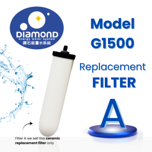 DIAMOND Model G1500 Genuine Replacement Water Filter Cartridge - NSF Certified Multi-Stage Purification