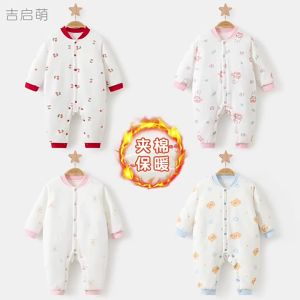 Baby Romper Spring Autumn Winter Newborn Warm Outdoor Boys Girls Thickened Cotton Winter Jumpsuit Baby Clothes