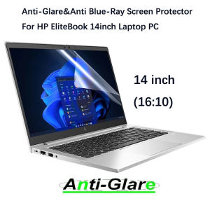 2X Ultra Clear/Anti-Glare/Anti Blue-Ray Screen Protector for HP EliteBook 840 G9/840 G10/1040 G9/1040 G10 14inch Laptop PC 16:10