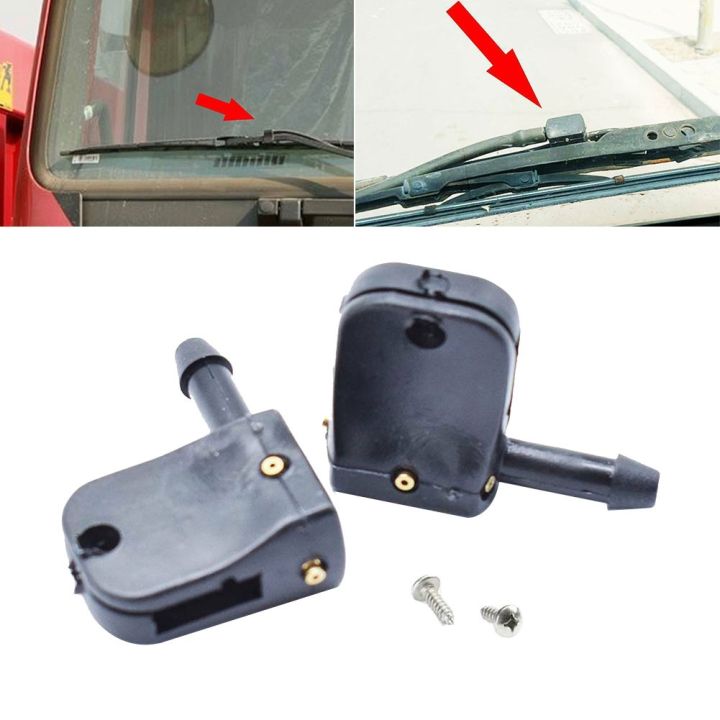 AZIKEN 2Pcs Windshield Wiper Washer Jet Nozzle, Black, Plastic, For Car, Hyundai IONIQ 2016-2019