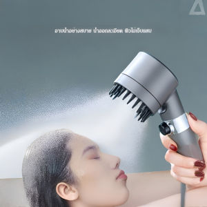ฝักบัว สิ่งจําเป็นในชีวิตประจําวันของ shandong พร้อมใช้ หัวฉีด อาบน้ำสไตล์โรงแรม สนิมน้ำ อ่อนนุ่ม