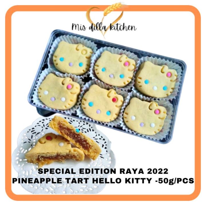 [Special Edition Kuih Raya 2022]Tart Nanas Pure Butter | Lazada