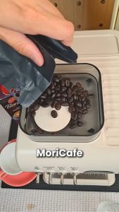 Giselle 2-in-1 Professional Espresso HOT & COOL Mode Coffee Maker  Build in Grinder