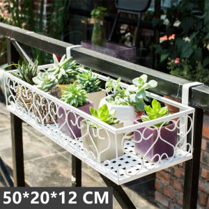 LASAN 50*20*11.5cm European Balcony Flower Pot Rack Iron Railing Multi-layer Flower Stand Wall Hanging Flower Pots Holder