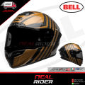 BELL Helmet - Race Star Flex Carbon (คาร์บอน). 