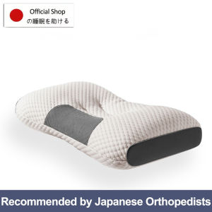 Japan 48*74cm Ergonomic Pillow Neck Cervical Orthopedic Pillows For Adult Sleeping Treatment Breathable Fabric Neck Sleeping Support Pillows Relax the Shoulders Back Ergonomics Memory Pillow Bed