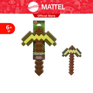 Minecraft Basic Role-play - Gold Pickaxe (JCV18)