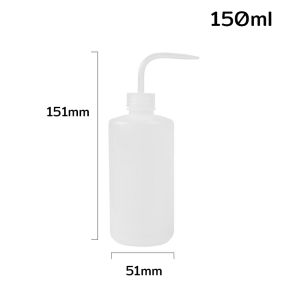 Kitchen Wash Bottle PE Plastic Squeeze Bottles Watering Tools for Gardening