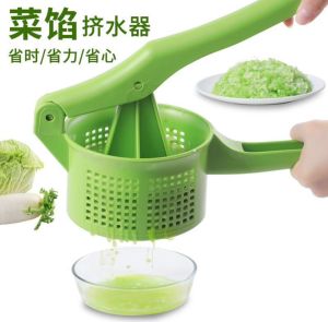 Manual Juicer Fruit Squeezer Juice Squeezer Lemon Orange Juicer Press Household Multifunctional