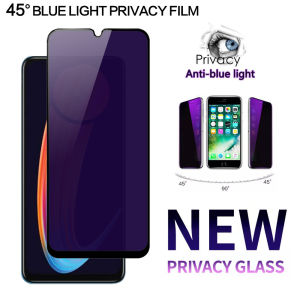 Infinix Hot 30i Privacy Tempered Glass Spy Anti Blue Light Glass