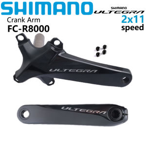 SHIMANO ULTEGRA R8000 กระชาการ 165mm, 170mm, 172.5mm, 175mm ความเร็วสูงสุด การจัดกระชาการ ชิ้นส่วนจักรยาน Shimano