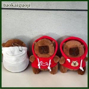 tuokaiguoji Cute Cartoon Plush Hoodie Capybara Collection Doll Toy Pendant Keychain Backpack Hanging Ornaments