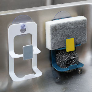 Kitchen Double Layer Suction Cup Sink Drain Rack Wall Sucker Sponge Storage Drying Holder Sink Soap Stand Dish Cloth Organizer