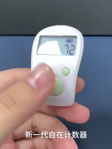 Electronic Glowing Digital Finger Tally Counter Handheld Knitting Row Counter Clickering Miniature Point Marker Counter