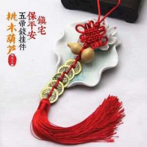 已开光 招财 化太岁 房屋缺角 八卦镜凸镜纯铜五帝钱挂件阳台九宫太极乾坤凹面平面阴阳镜子车挂件 Eight Trigram Mirror Convex Mirror Pure Copper Five Emperors Money Pendant Balcony Nine Palace Taiji Qiankun Concave Plane Yin Yang Mirror Car Pendant