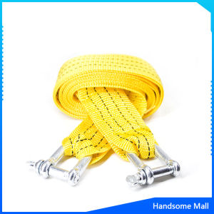 H.S. เชือกลากรถ สายลากรถ ยาว 3 เมคร คุณภาพสูง ทนทาน ทนต่อแรงดึง tow rope
