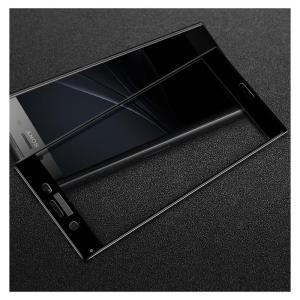 SONY XPERIA XZ1 Full Covered Tempered Glass Screen Protector - BLACK
