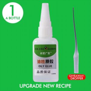Super glue 50ml Stick all materials Multi-purpose glue Waterproof Rubber tire repair Shoe glue Strong Adhesive Glue
