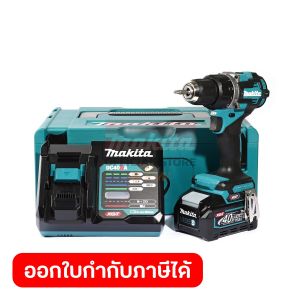 MAKITA สว่านไขควงไร้สาย 40 โวลต์ ขนาด 1/2 นิ้ว รุ่น DF002GM101 แรงบิดหมุน 65 นิวตันเมตร รวมแบตเตอรี่และแท่นชาร์จ (มากีต้า)