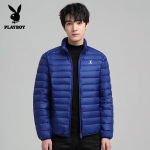 PLAYBOY Mens All-Season Ultra Lightweight Packable Down Jacket Water and Wind-Resistant Breathable Coat Big Size Men Hoodies Jackets