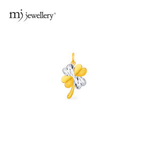 MJ Jewellery Gold Clover Leaf Pendant B157  375 Gold & 916 Gold