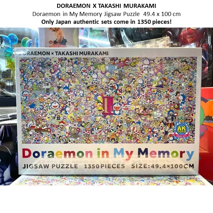 Summer Clearance Sale : DORAEMON X TAKASHI MURAKAMI DORAEMON IN MY
