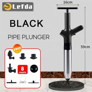 Upgraded Toilet Plunger ABS Stainless Steel Plumbing Tools Clogged Sink Toilet bowl Drain cleaner 馬桶疏通器