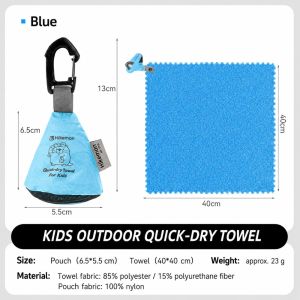 Outdoor Quick Dry Cooling Towel UltraLight Soft Sweat Absorbent Towel with Storage Bag for Hiking Camping Swimming